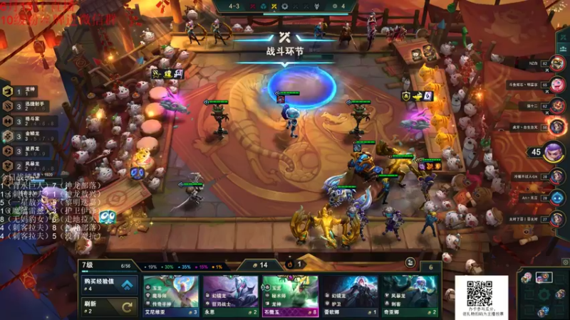 【2022-06-14 01点场】初音未来灰飞：弈战到底冲分大赛第三季！