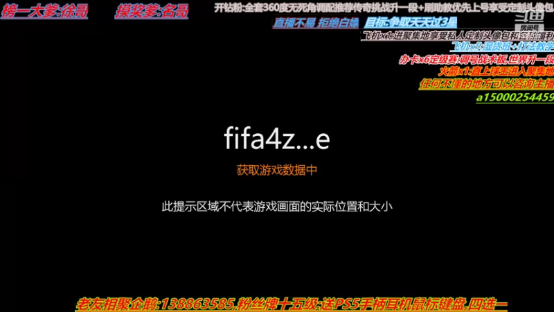 【2022-06-13 20点场】心态爆燥踹机箱甲亢王：6号全服前10,一张办卡调号看号