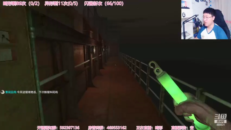 【2022-06-13 20点场】Gentleman闪闪：【闪】新恐怖游戏 全程高能