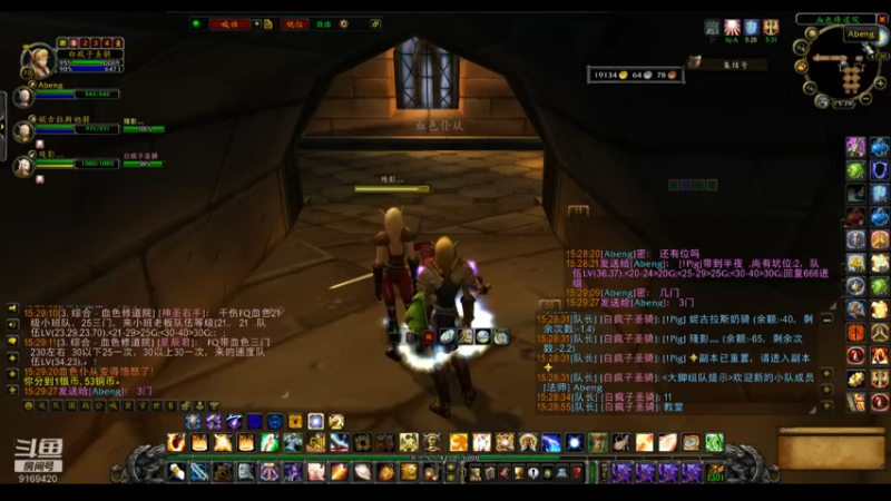 【2022-06-13 15点场】白fz：埃提耶什 带血色 9169420