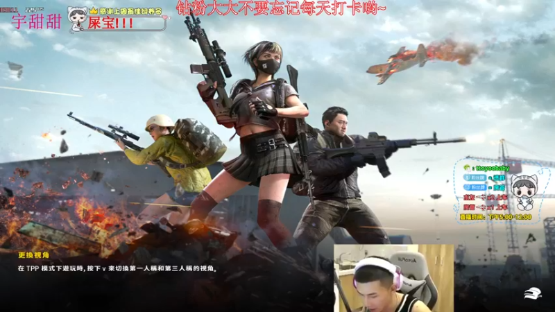 【2022-06-12 20点场】小宇oyo：轻语集团 千场kd6.0莽夫小宇