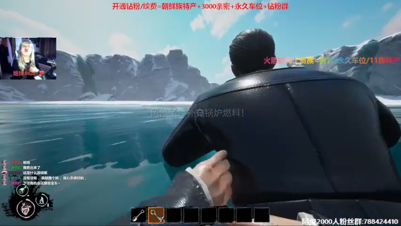 【2022-06-14 15点场】阿俊丶ll：【阿俊】斗鱼第一白给之王！