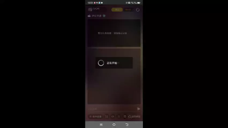 【2022-06-13 12点场】QAQ铭小明：新人新手推荐避免进坑
