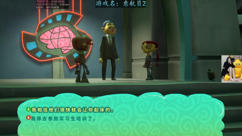 【2022-06-14 12点场】一片安乃近：弟弟，进来你就出不去了