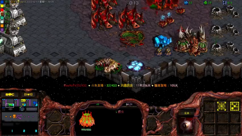 【2022-06-13 16点场】星际DSA联赛：天使風暴™️專業版