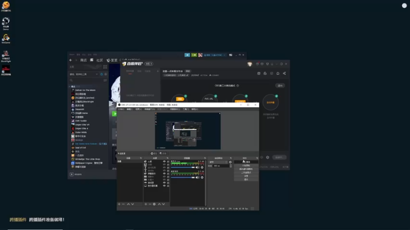 【2022-06-13 00点场】波波菜呀：xbox新游发布会