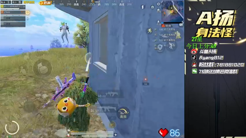 【2022-06-14 18点场】A扬丷：《匹配路人上战神》