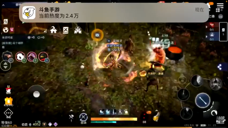【2022-06-09 11点场】蓝朋友YonHen：黑色沙漠新角色新体验