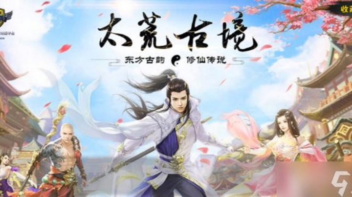 氪金抽奖