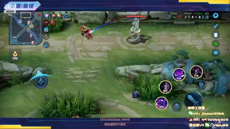 【2022-06-13 23点场】是个枷锁：【枷锁】巅峰第一我来了