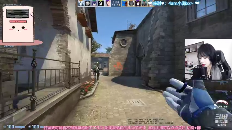 【2022-06-14 14点场】是希文吖丶：【希文】小宝 希望你今天开心。