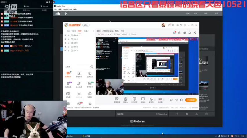 【2022-06-14 14点场】阿二Ayer：阿二：不死终会出头，努力