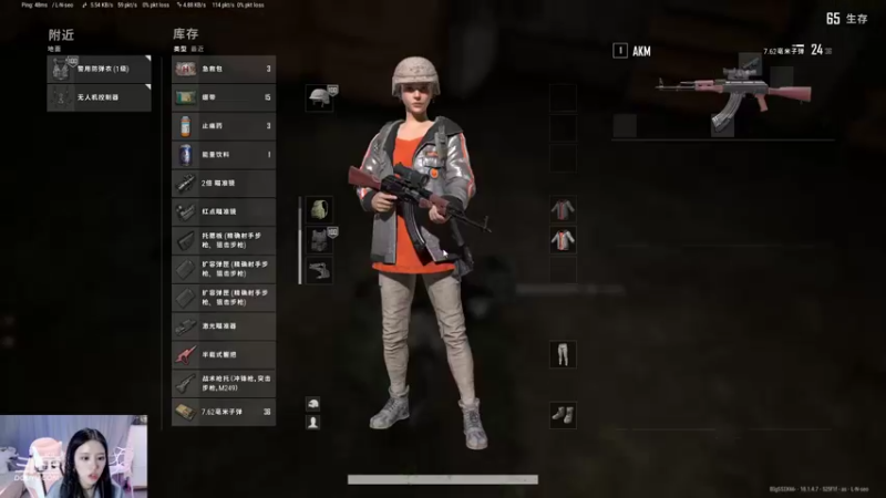 【2022-06-14 20点场】唐6儿：小奶团游戏舞蹈主播