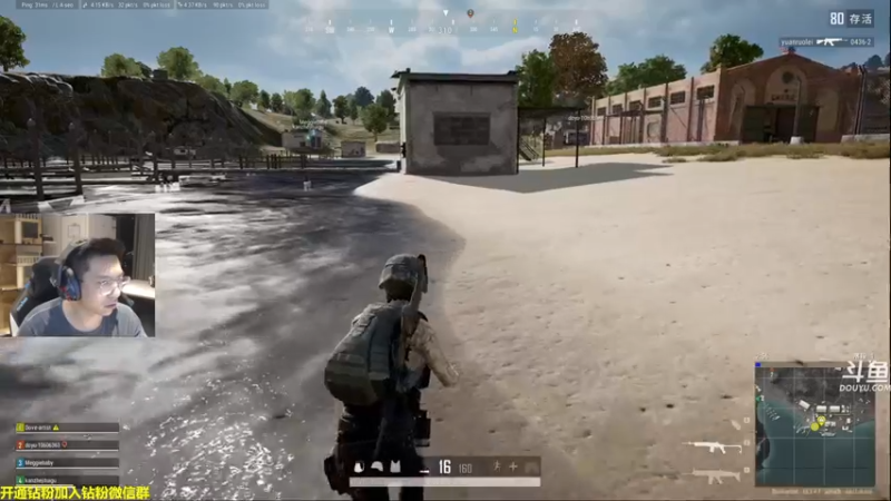 【2022-06-13 22点场】单车老师不迟到：DreadHunger恐惧饥饿宝宝巴士