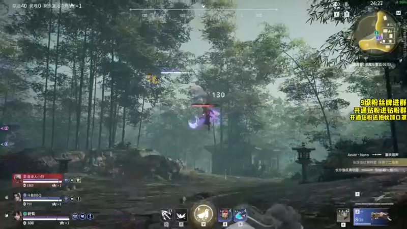 【2022-06-13 19点场】三酒OuO：斗鱼劳模の聊天室^^