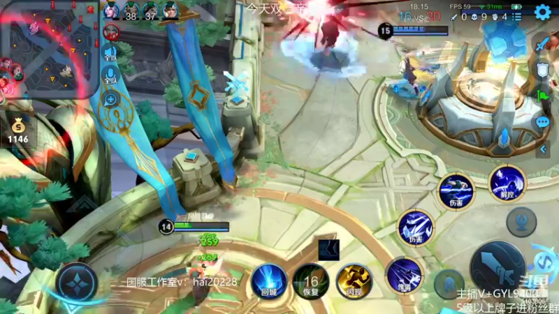 【2022-06-14 14点场】Fly高一刀：高一刀：努力冲刺中