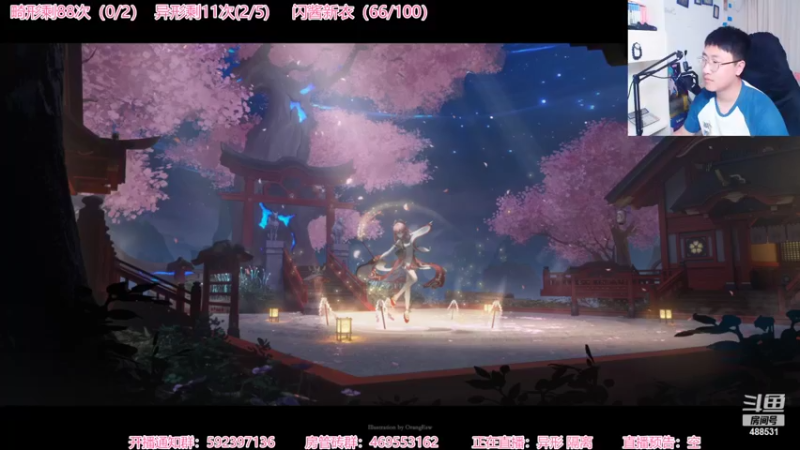 【2022-06-13 22点场】Gentleman闪闪：【闪】新恐怖游戏 全程高能