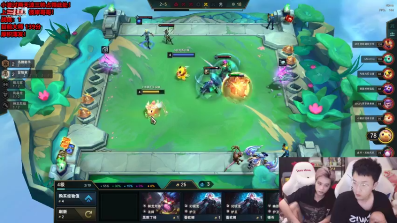 【2022-06-14 05点场】NB丶条皮兄弟：教学：赌豹女！t0速来！