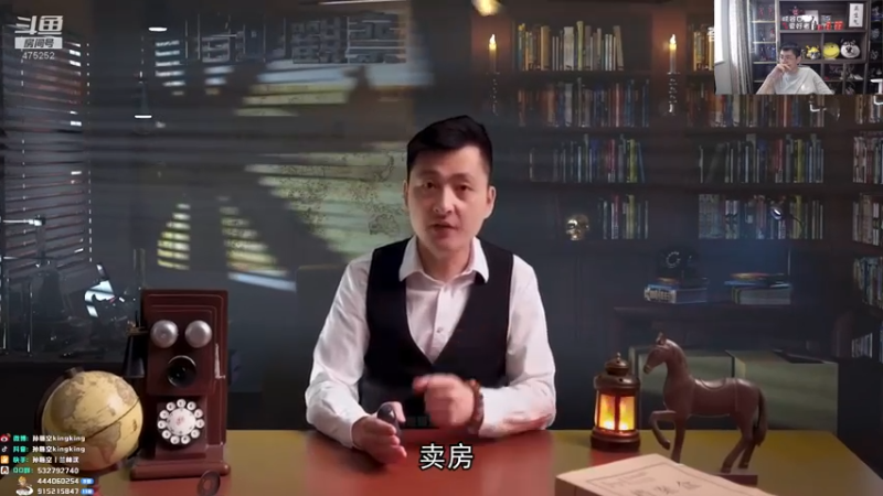 【2022-06-14 14点场】孙悟空丨兰林汉：孙悟空：新版本，我无敌了