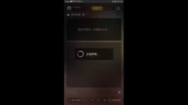 【2022-06-14 05点场】小火打mc：直播地铁跑酷 9998010