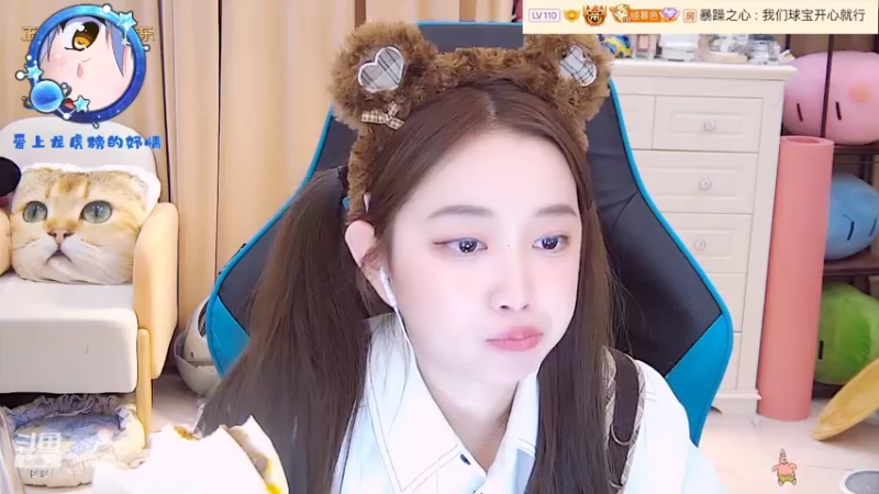 【2022-06-14 07点场】小肉球阿：爱笑的女孩运气不会差~