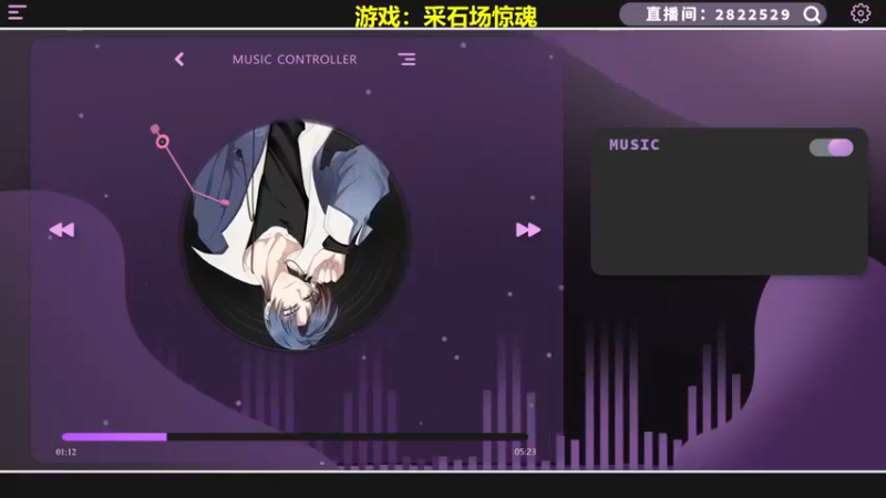 【2022-06-13 21点场】星星弟弟ovo：过敏严重 乌鱼子