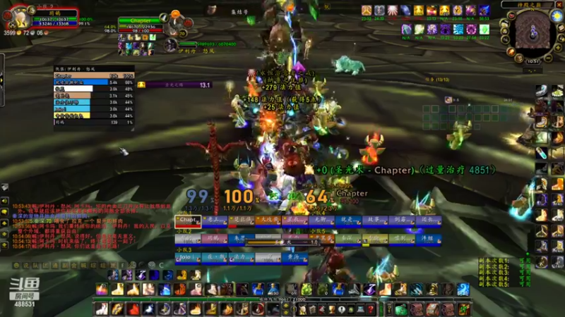 【2022-06-11 10点场】Gentleman闪闪：【闪】晚上播 采石场惊魂