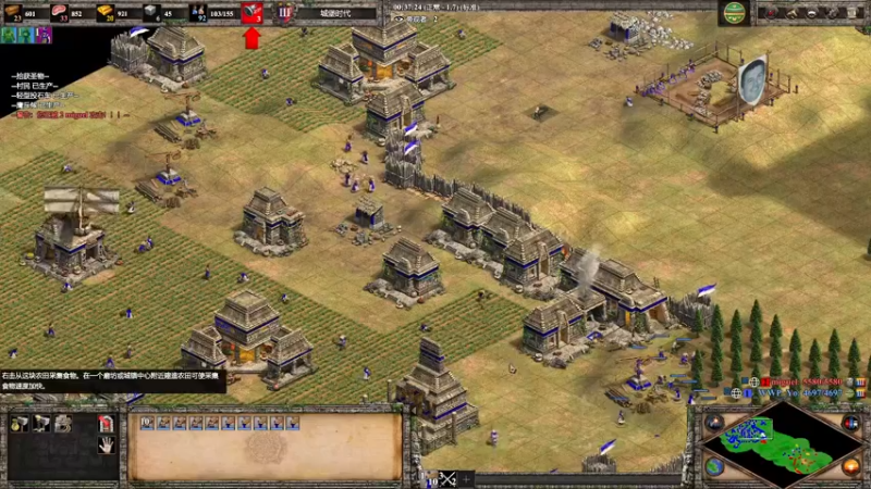 【2022-06-14 03点场】帝国时代猜火车Yo：晚上11点龙老师再战印度龙