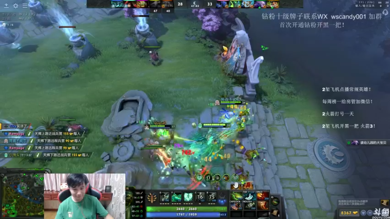 【2022-06-14 01点场】18yearsold天残少年K9：k9:DOTA2欢乐上分课堂！