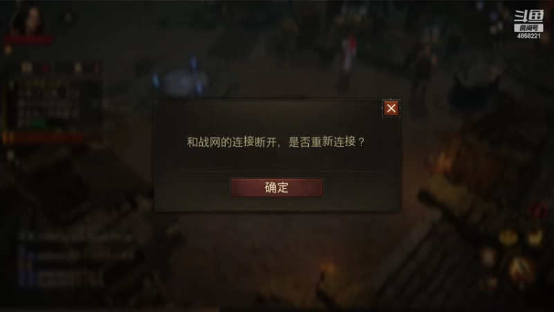 【2022-06-14 08点场】再見如漪：国服前 试试职业套路