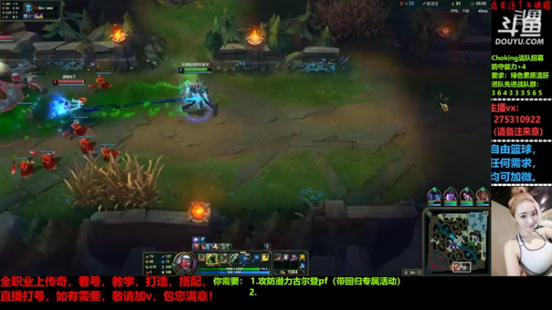【2022-06-14 03点场】楚楚YJ：办办卡吧，哥哥们！