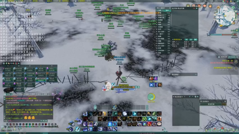 【2022-06-13 21点场】老薇恩恩：薇恩：双梦恶人主播~