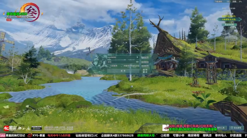 【2022-06-14 14点场】慕堇丶：【双倍】散排如何轻松上分！