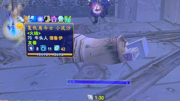 AB战士2