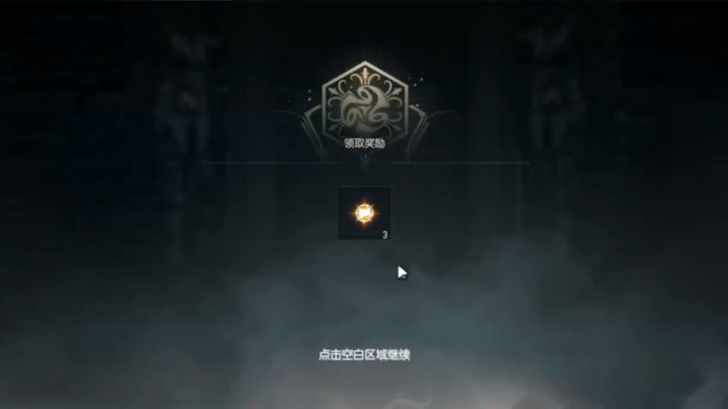 【2022-06-14 00点场】欧根er：梦境多维轮回！萌新不懂就来问！深空之眼