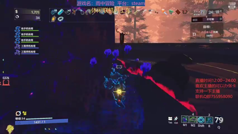 【2022-06-09 16点场】无智的旋律：旋律：独属于你的联机大厅