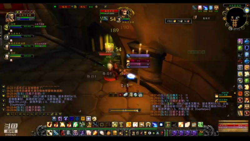 【2022-06-13 09点场】白fz：埃提耶什 带血色 9169420