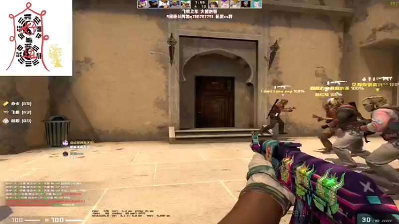 【2022-06-10 08点场】姜撞奶ovo：小饼的A计划（1884/2000)