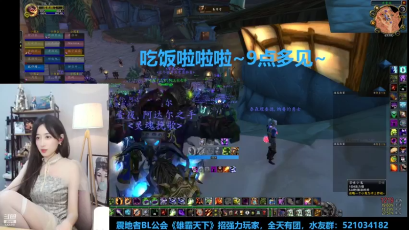 【2022-06-12 22点场】米米夕殿下：米：周日上午见呀，周末快乐~❤️