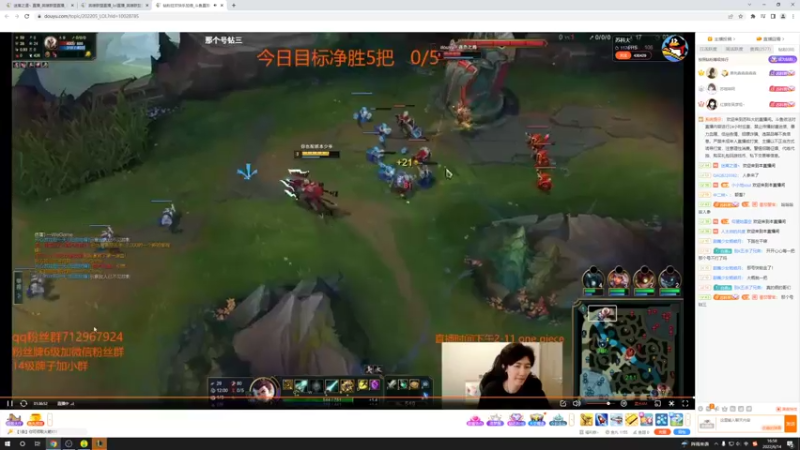 【2022-06-14 16点场】迷离之道丶：迷离劫:我回来啦