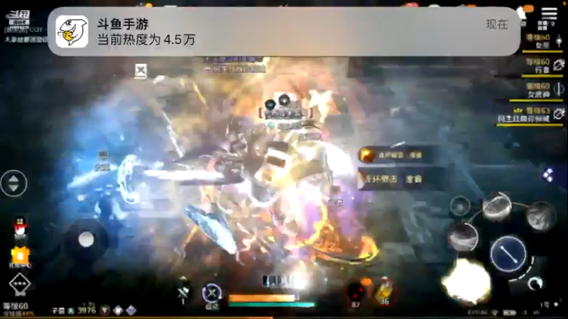 【2022-06-07 18点场】蓝朋友YonHen：黑色沙漠新角色新体验