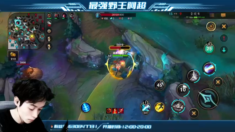 【2022-06-14 18点场】阿超cc丶：⭐阿超：免费上车~