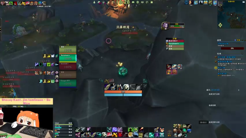 【魔兽世界】灌装啤酒少女的精彩时刻 20220609 18点场