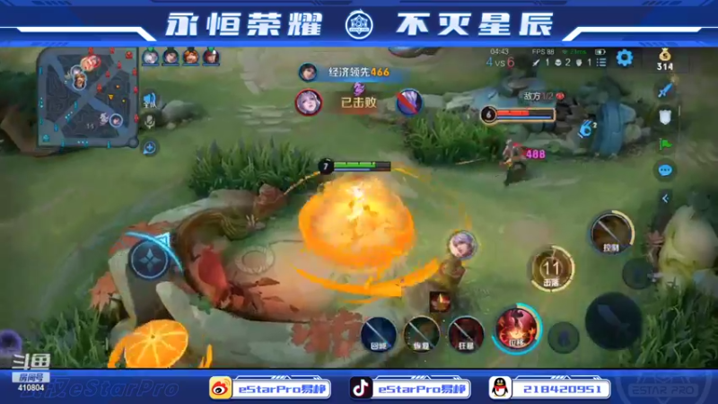 【2022-06-14 01点场】eStarPro易峥：巅峰赛笨鸟先飞