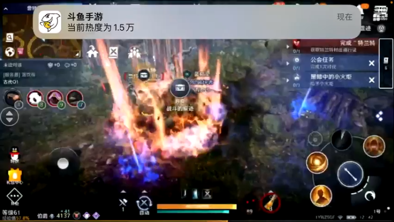 【2022-06-13 12点场】蓝朋友YonHen：黑色沙漠新角色新体验