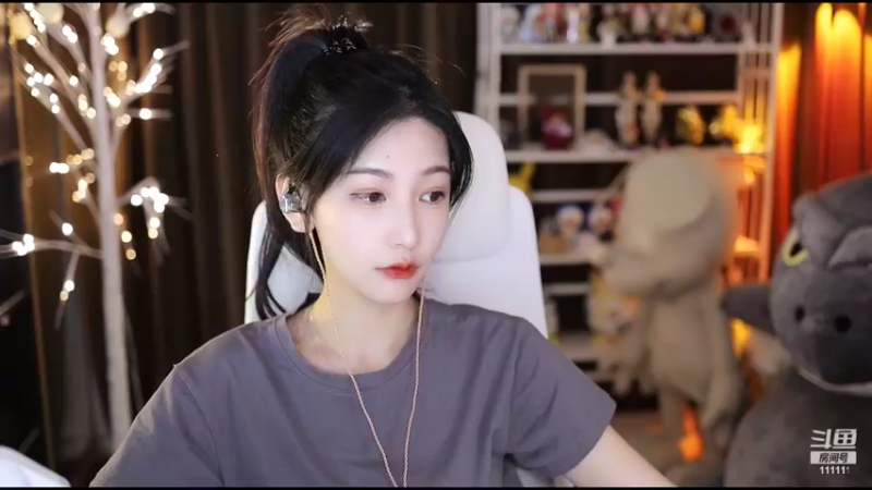 【2022-06-14 17点场】叶知秋Vanessa：秋：钻粉狂欢卡 越努力越幸运