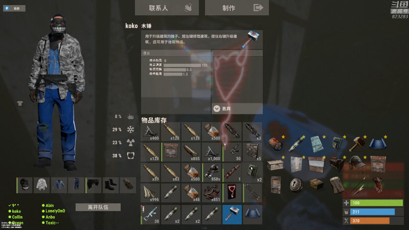 【热门游戏】1K黄辉冯的精彩时刻 20220614 00点场