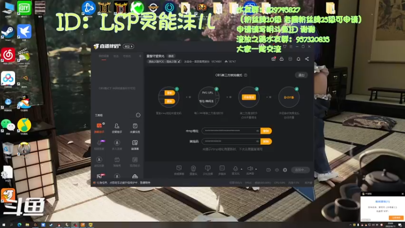 【2022-06-11 20点场】沫皇会一直陪着周淑怡：重整守望荣光