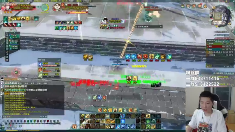 【2022-06-14 00点场】兔子队长丶：双倍经验，组排竞技。