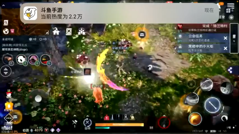 【2022-06-10 18点场】蓝朋友YonHen：黑色沙漠新角色新体验
